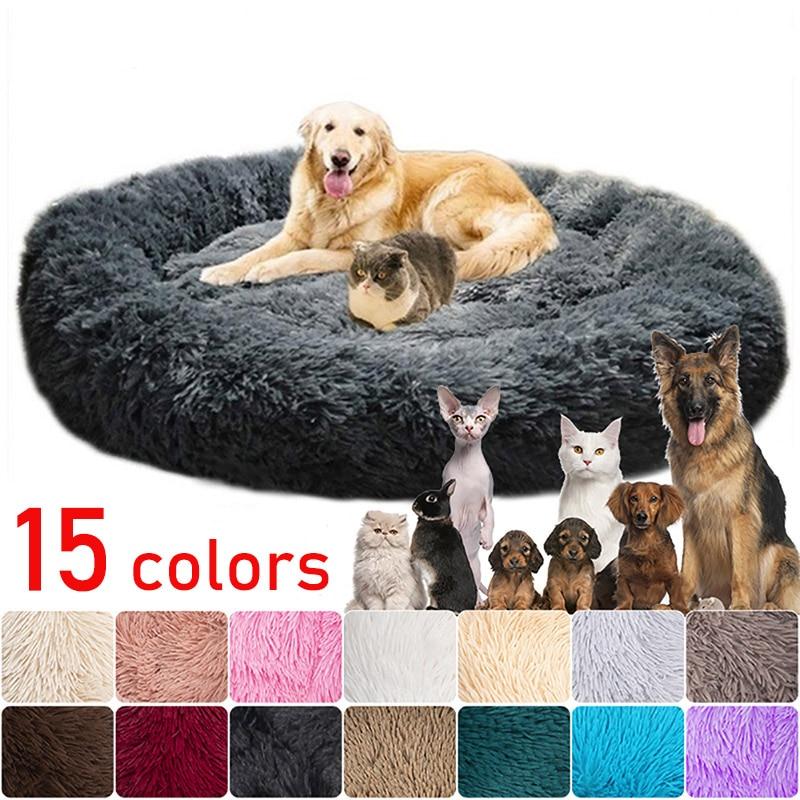 Long Plush Cushion Bed For Dog Cat